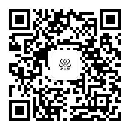 扫码关注公众号-双生社区