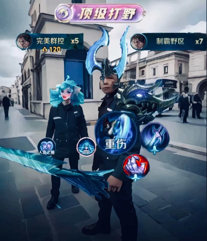 在你最需要的时候，版本最强的你登场-双生社区