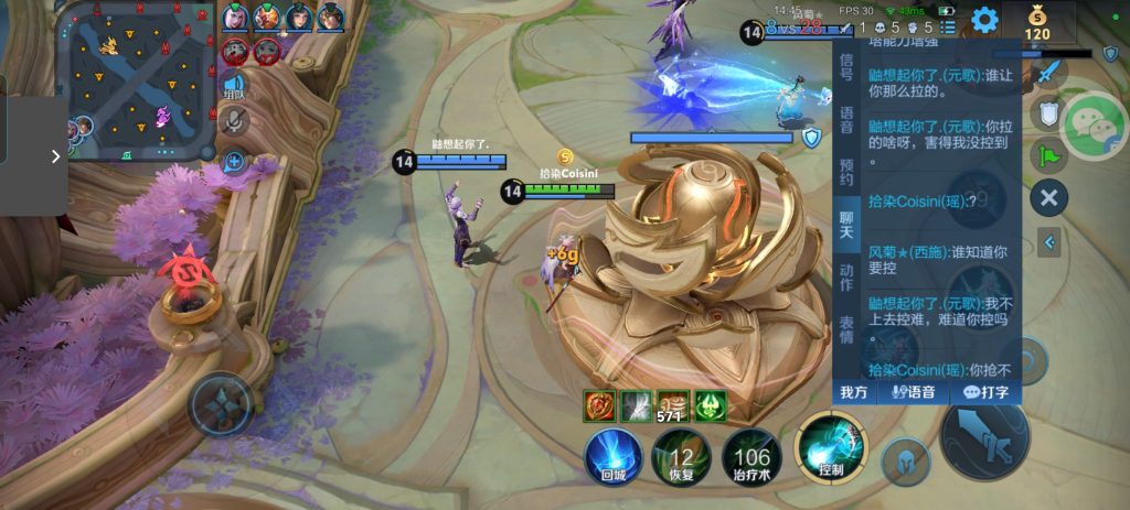 Screenshot_20260124_193211